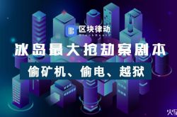 5分钟教程!淮安工厂咨询电话多少_哔哩哔哩